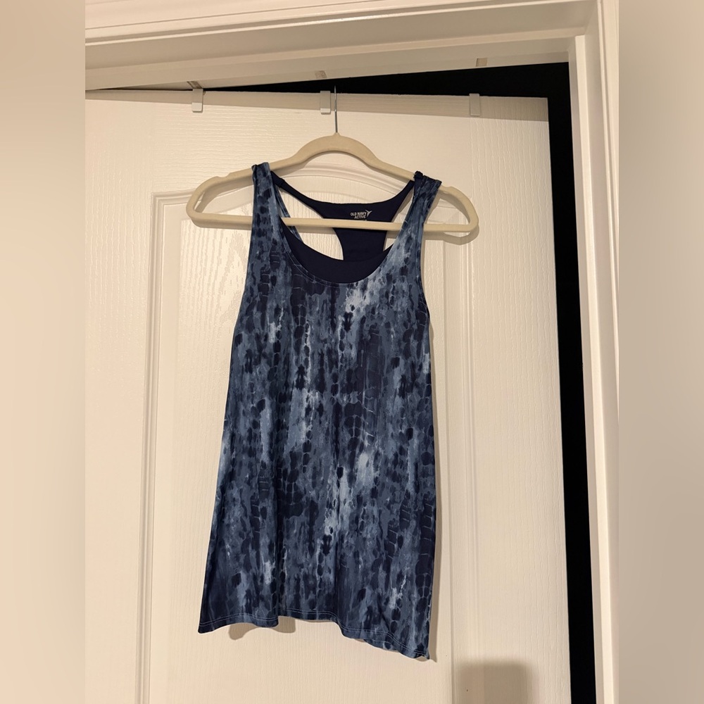 Old Navy Blue Tie-Dye Racerback Maternity Tank